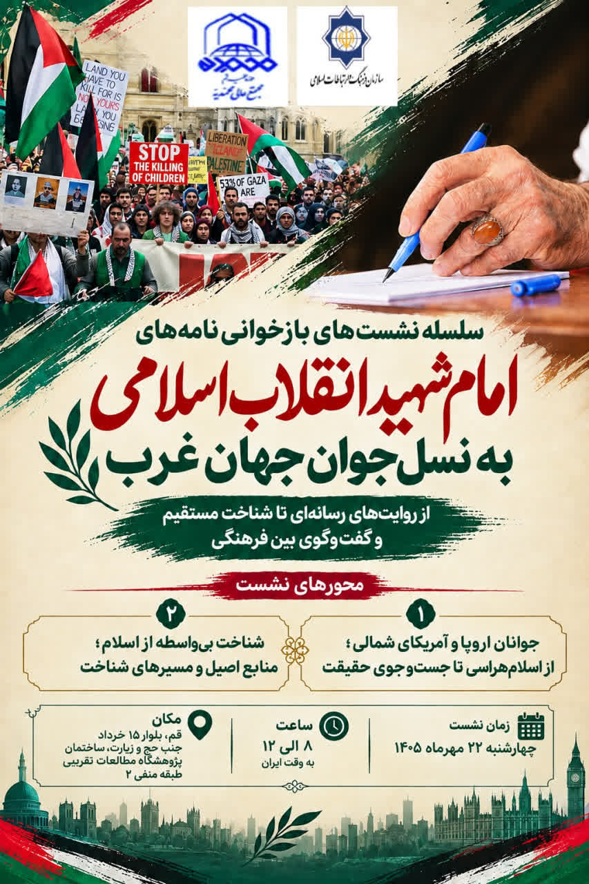 پاشنه آشیل نظامی عربستان در برابر یمن کجاست؟