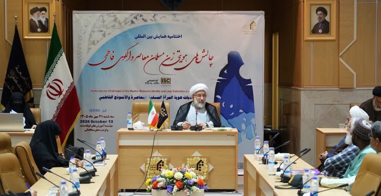 مسئله زن و خانواده، عرصه تقابل گفتمانی و تمدنی با غرب است