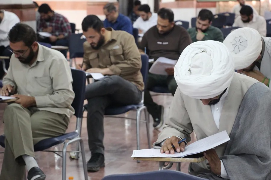 زمان برگزاری آزمون اختصاصی دکتری دانشگاه معارف اسلامی