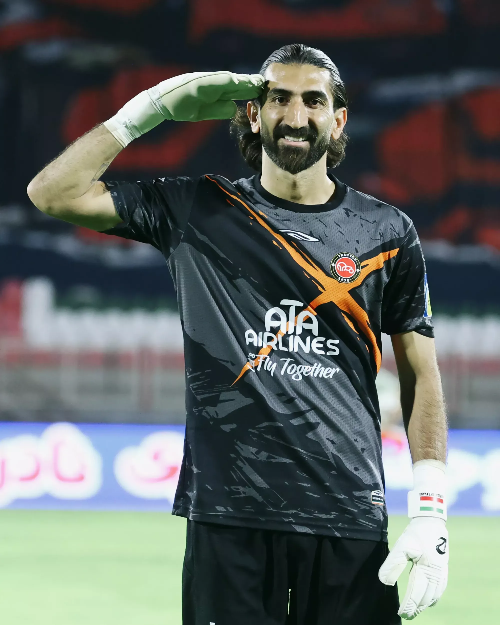 عصر قم