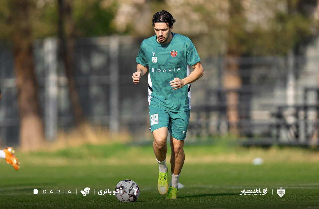 عصر قم