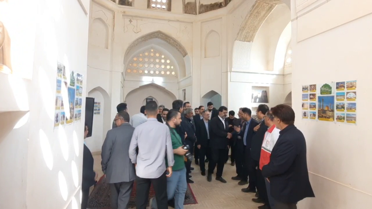 عصر قم