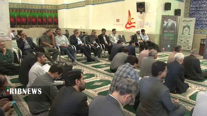 عصر قم