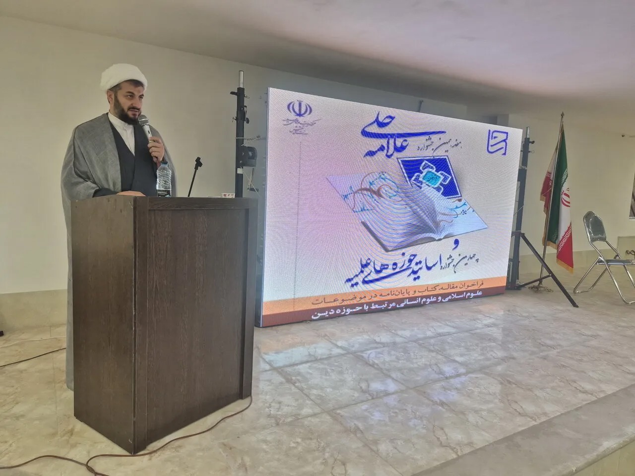 امروز دیگر پژوهش مساله‌محور اصالت ندارد/ فقه به گستره تمام مسائل اجتماعی رسیده است