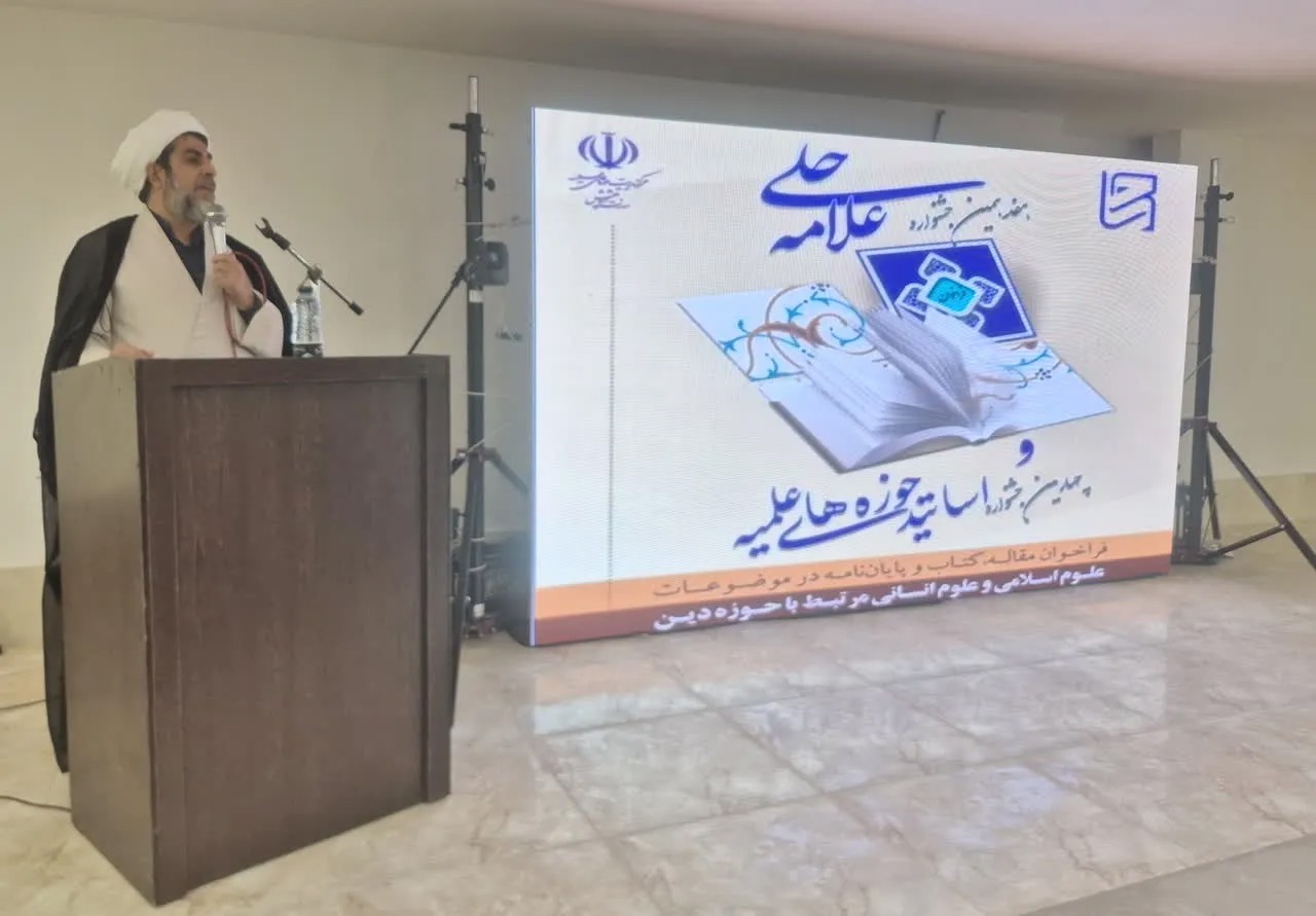 ماندگاری عالمان دین در گرو تولید اثر مکتوب است / ضرورت توجه حوزویان به کتابت و پژوهش