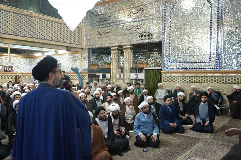 عصر قم