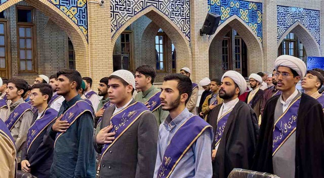 عصر قم