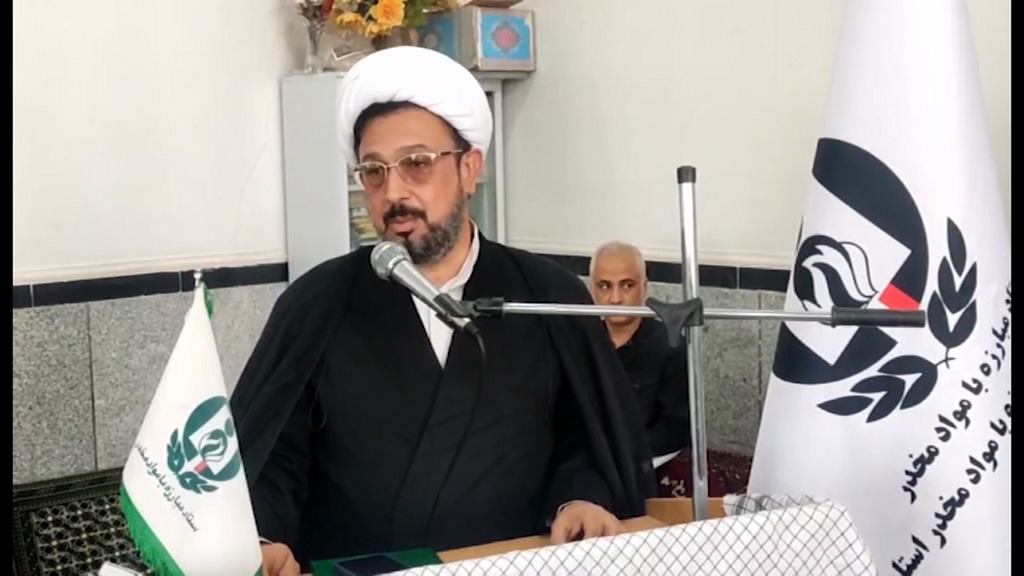 برگزاری همایش امنیت پایدار، آرامش ماندگار در روستای جنداب قم