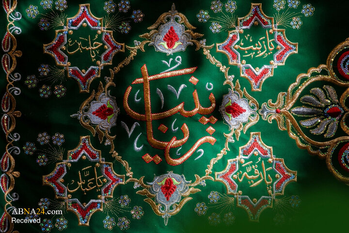 عصر قم