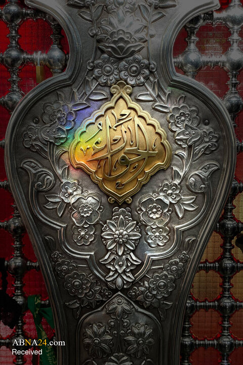 عصر قم