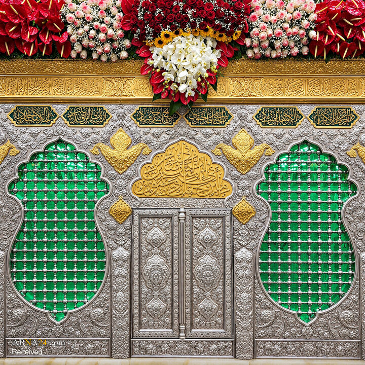 عصر قم