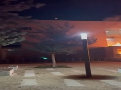 آتش‌سوزی یک دانشگاه در فرانسه