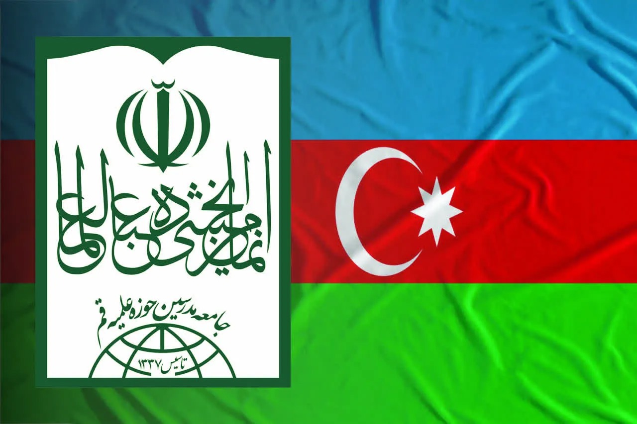 مسئولان جمهوری آذربایجان حقوق مسلمانان را محترم بشمارند