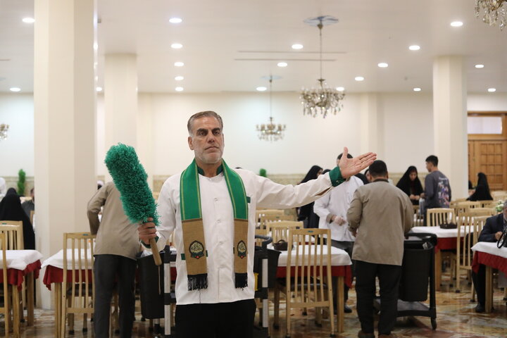 عصر قم