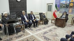 عصر قم