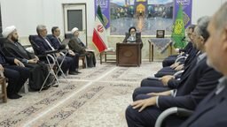 عصر قم