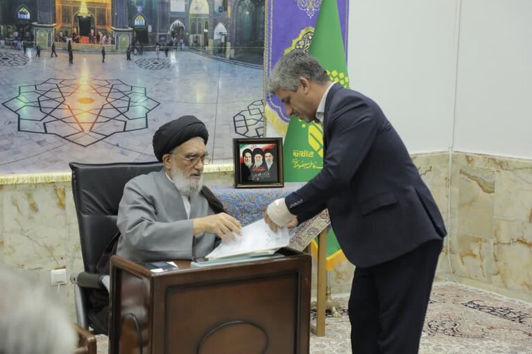 عصر قم