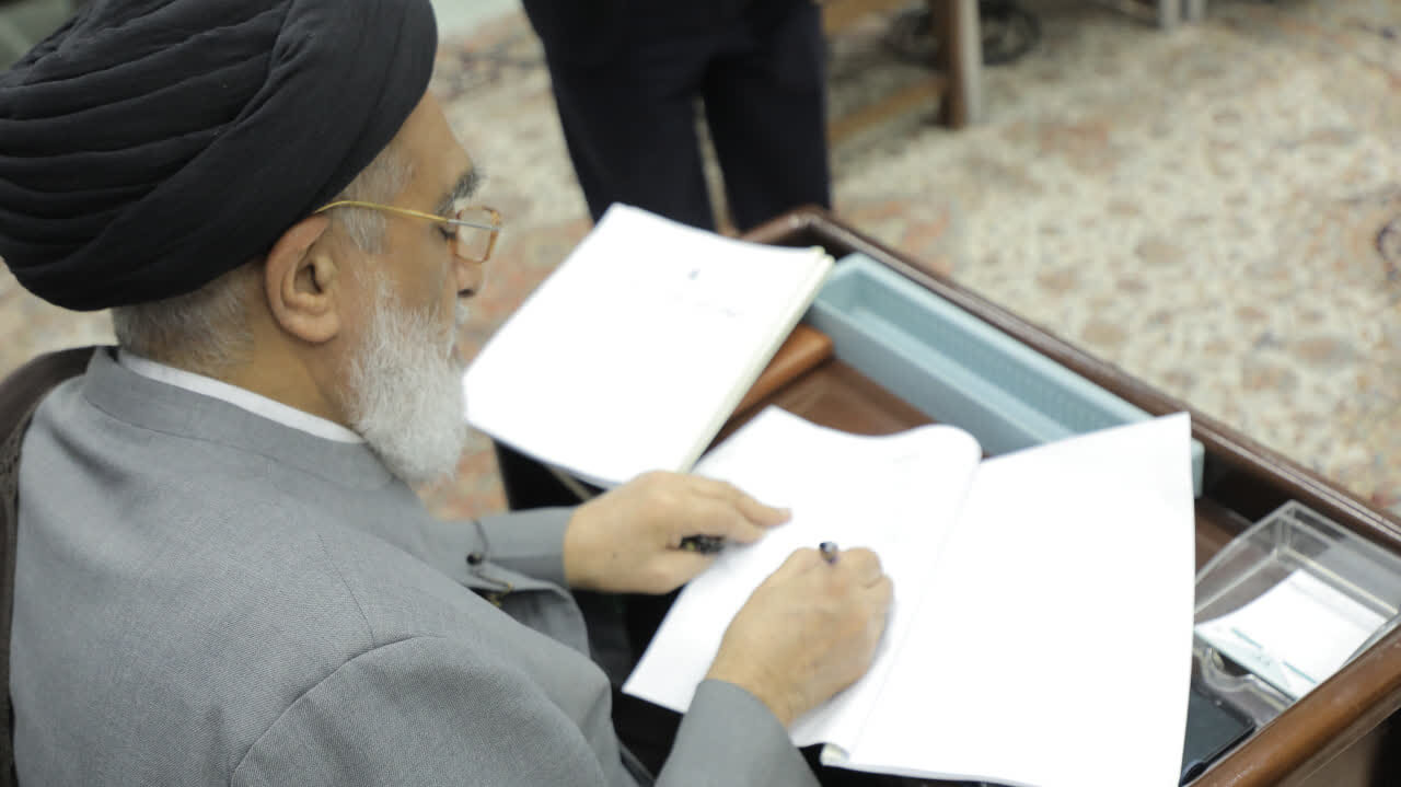 عصر قم