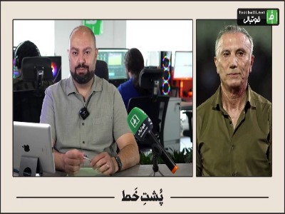 حمید درخشان: بحث دوپینگی بودن بیفوما را راه انداختند تا ذهن‌ها را به جای دیگری ببرند