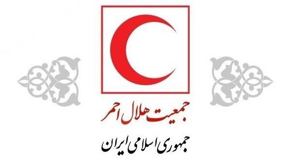 هلال‌احمر آذربایجان ‌غربی به ۲۵۰۰ مصدوم امدادرسانی کردند