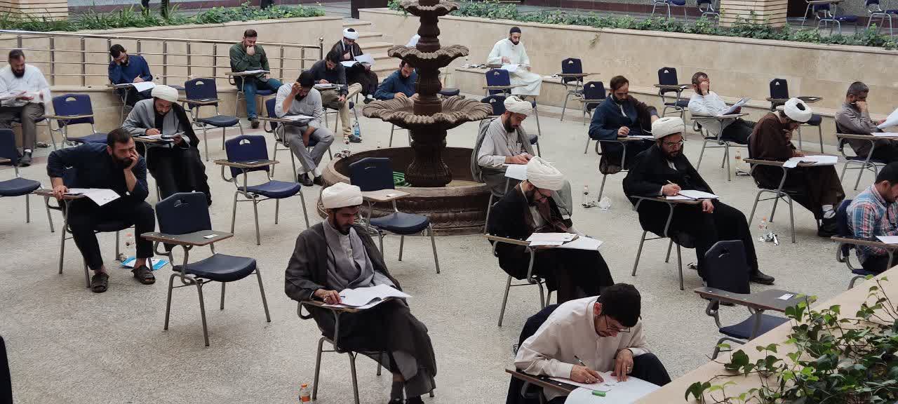 عصر قم