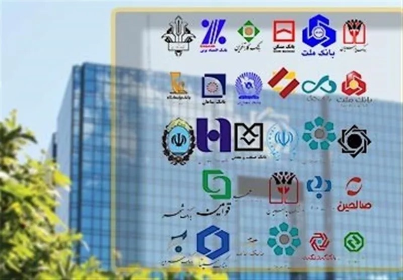 ۸ بانک دولتی ۶۰۰ شرکت تاسیس کرده اند/ مردم از خصولتی ها خاطرات تلخی دارند