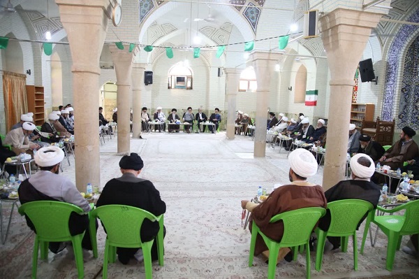 عصر قم
