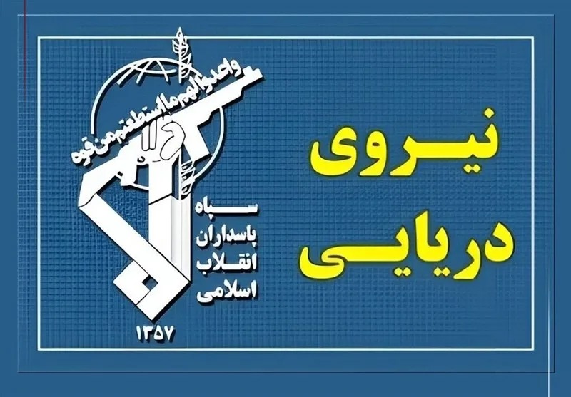 عاقبت متخلفان، سوختن در آتش اعتماد به آمریکاست