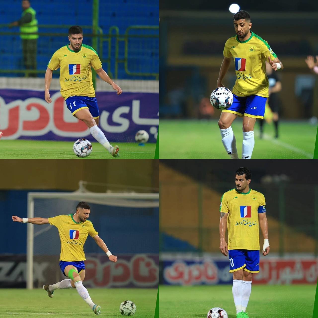 عصر قم