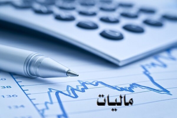 عصر قم