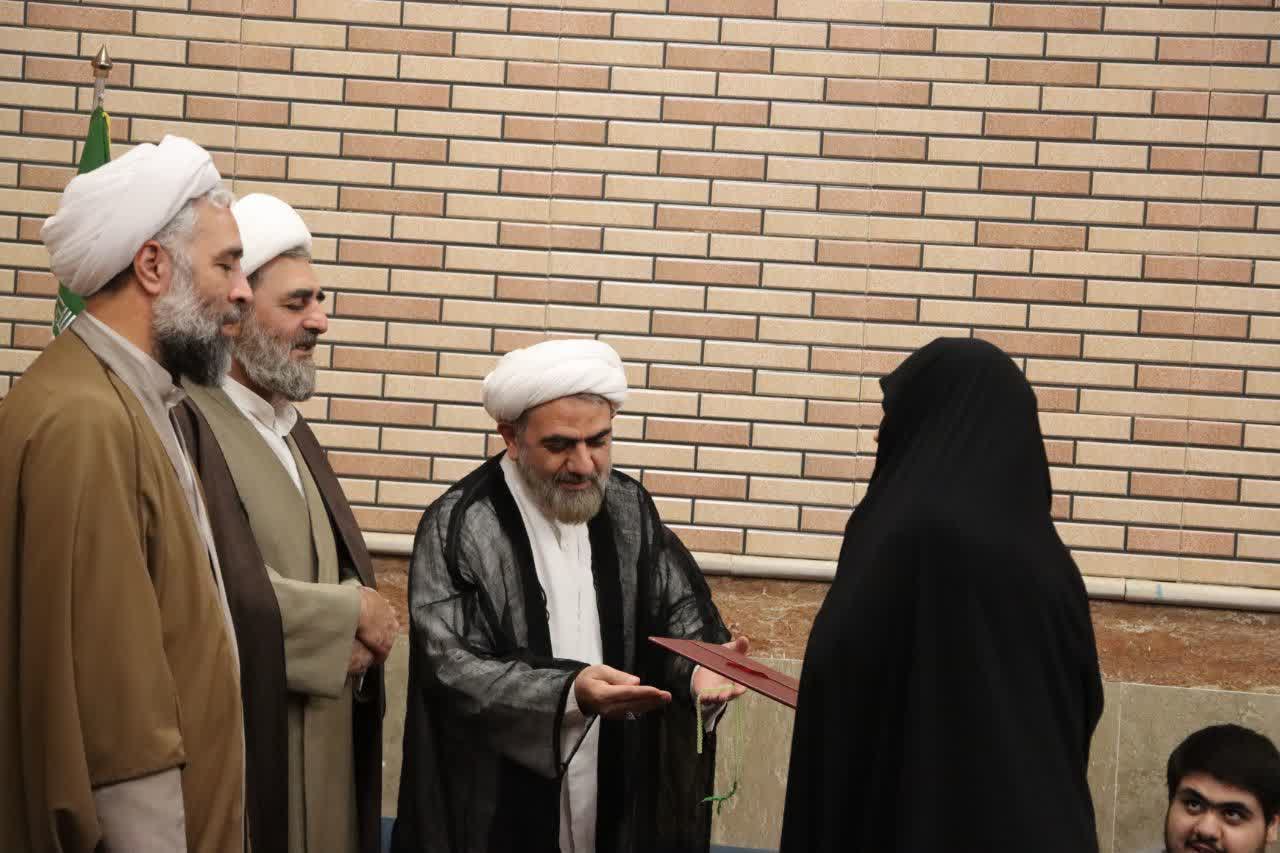 عصر قم