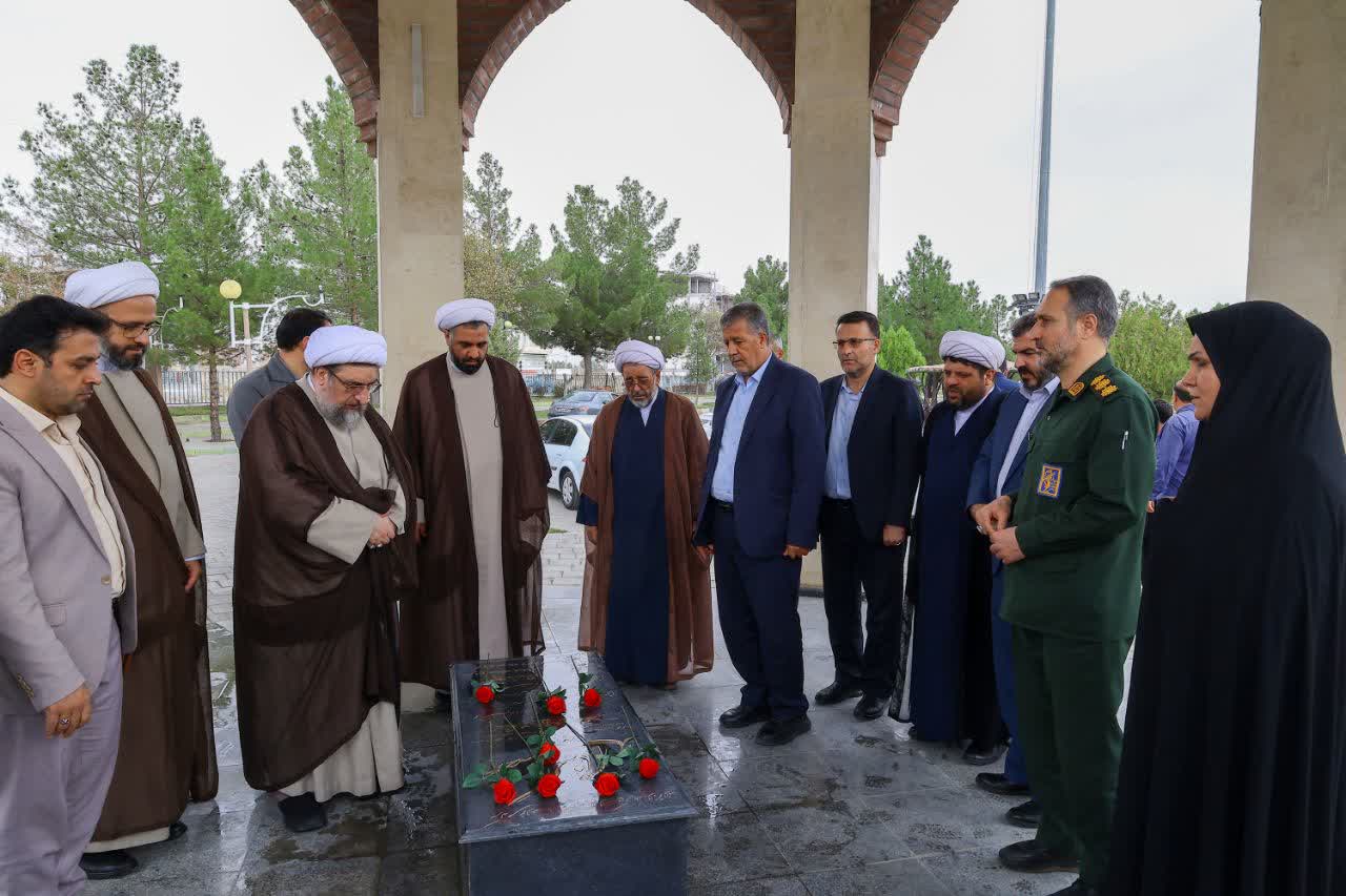 عصر قم