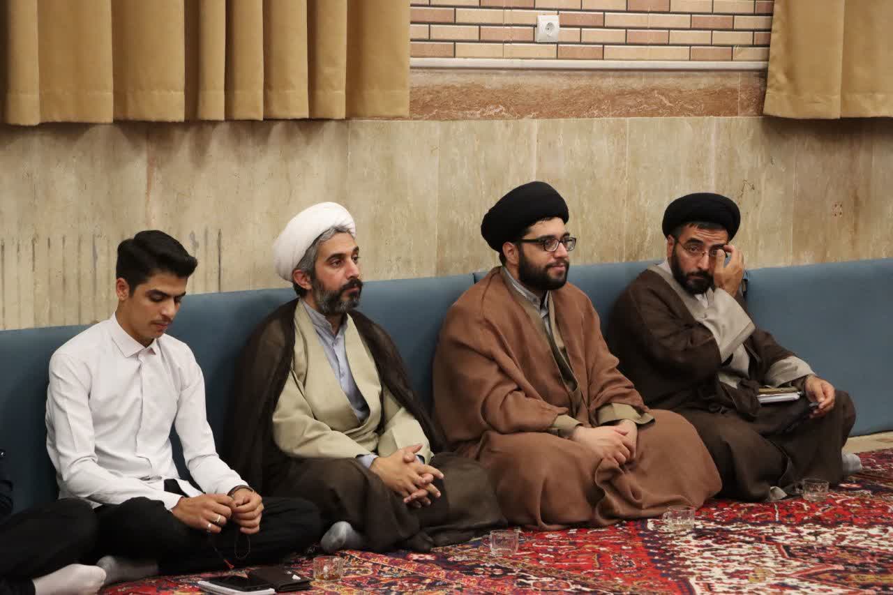 عصر قم