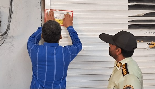 پلمب واحد غیرمجاز ذوب آلومینیوم در جاده سراجه قم