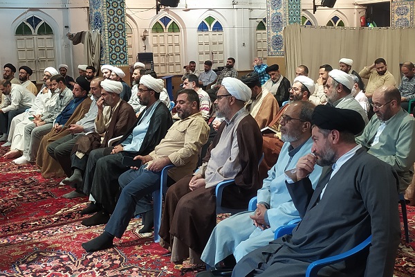 عصر قم