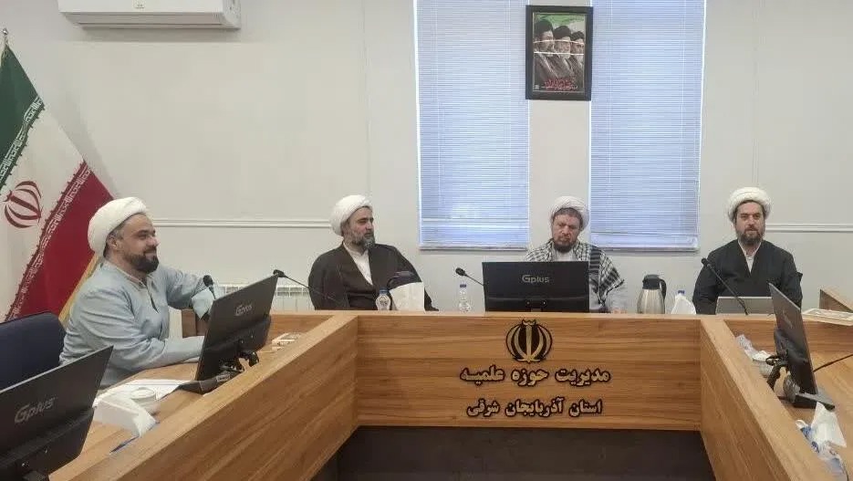 آغاز فرآیند ارزیابی و گزینش مبلغین نخبه در معاونت تبلیغ حوزه‌های علمیه سراسر کشور