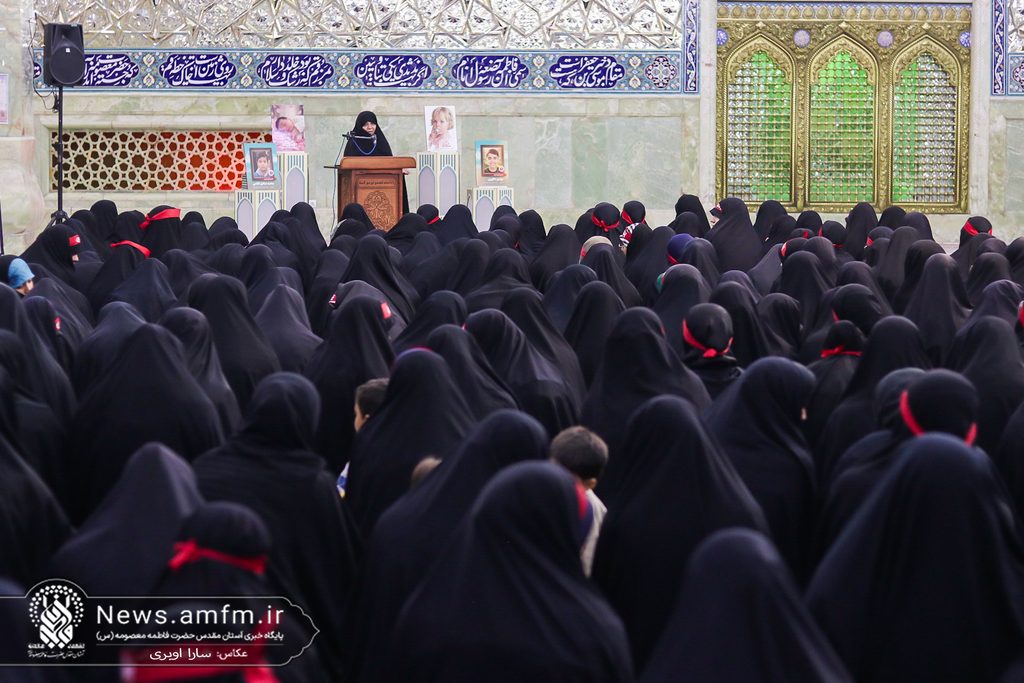 عصر قم
