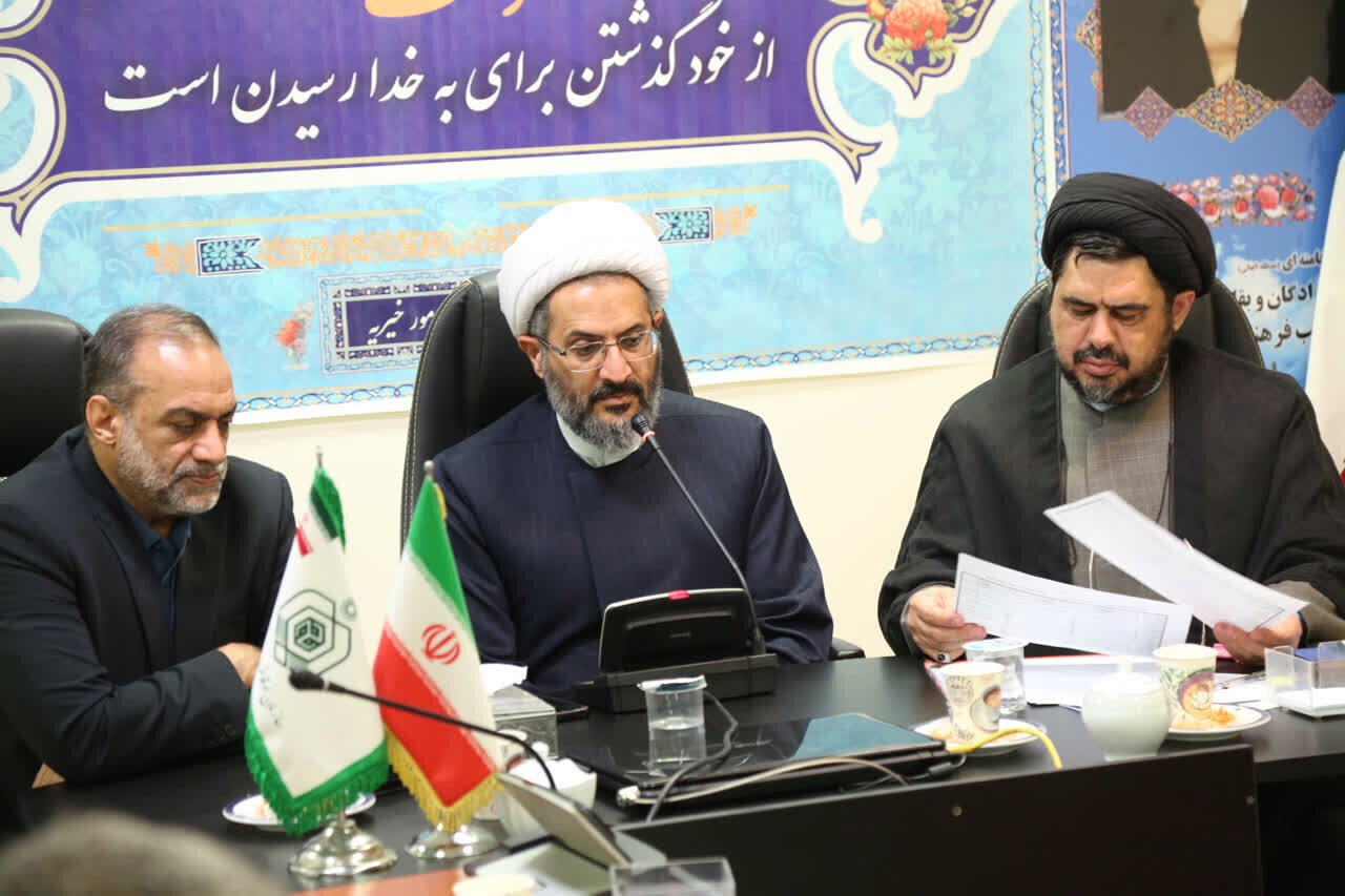 جزئیات نهمین دوره طرح زائران حرم حسینی اعلام شد