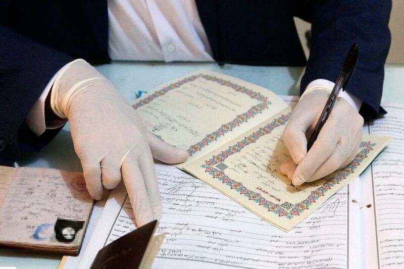عصر قم