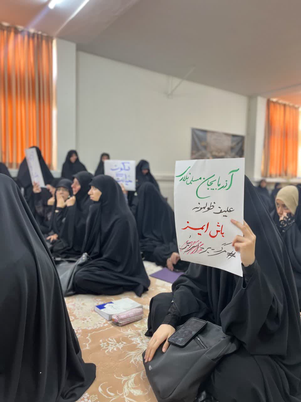 عصر قم