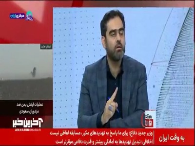 ثابتی: خیلی از توافق‌ها شروع کننده یک جنگ جدید هستند