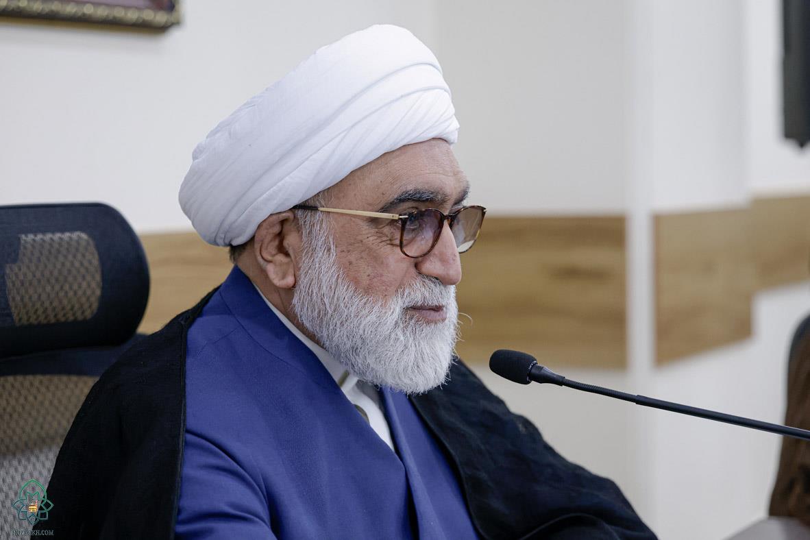 عصر قم