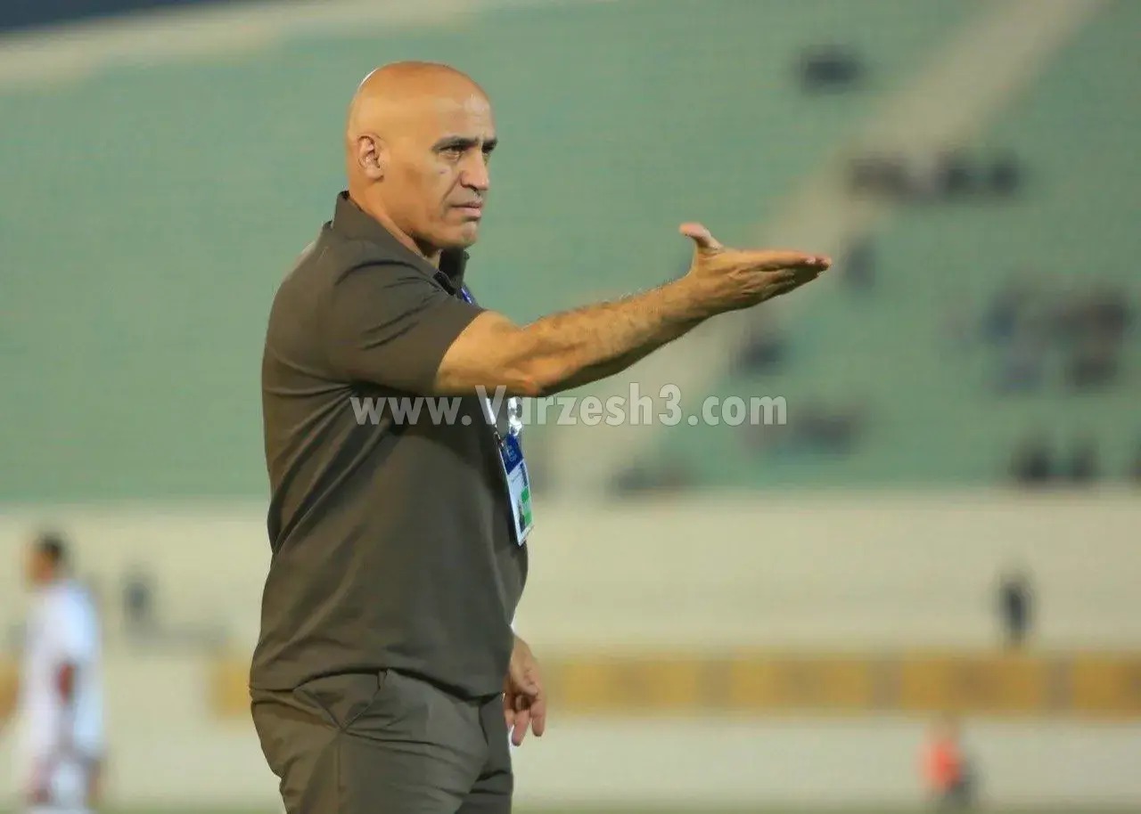 عصر قم