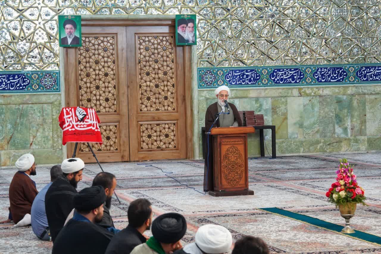 عصر قم