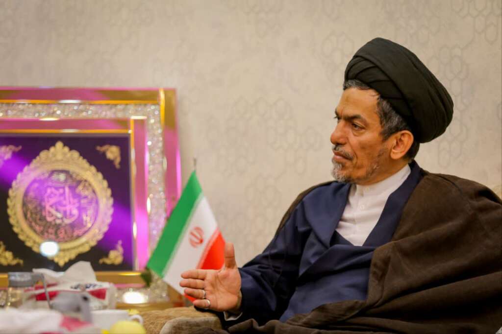 عصر قم