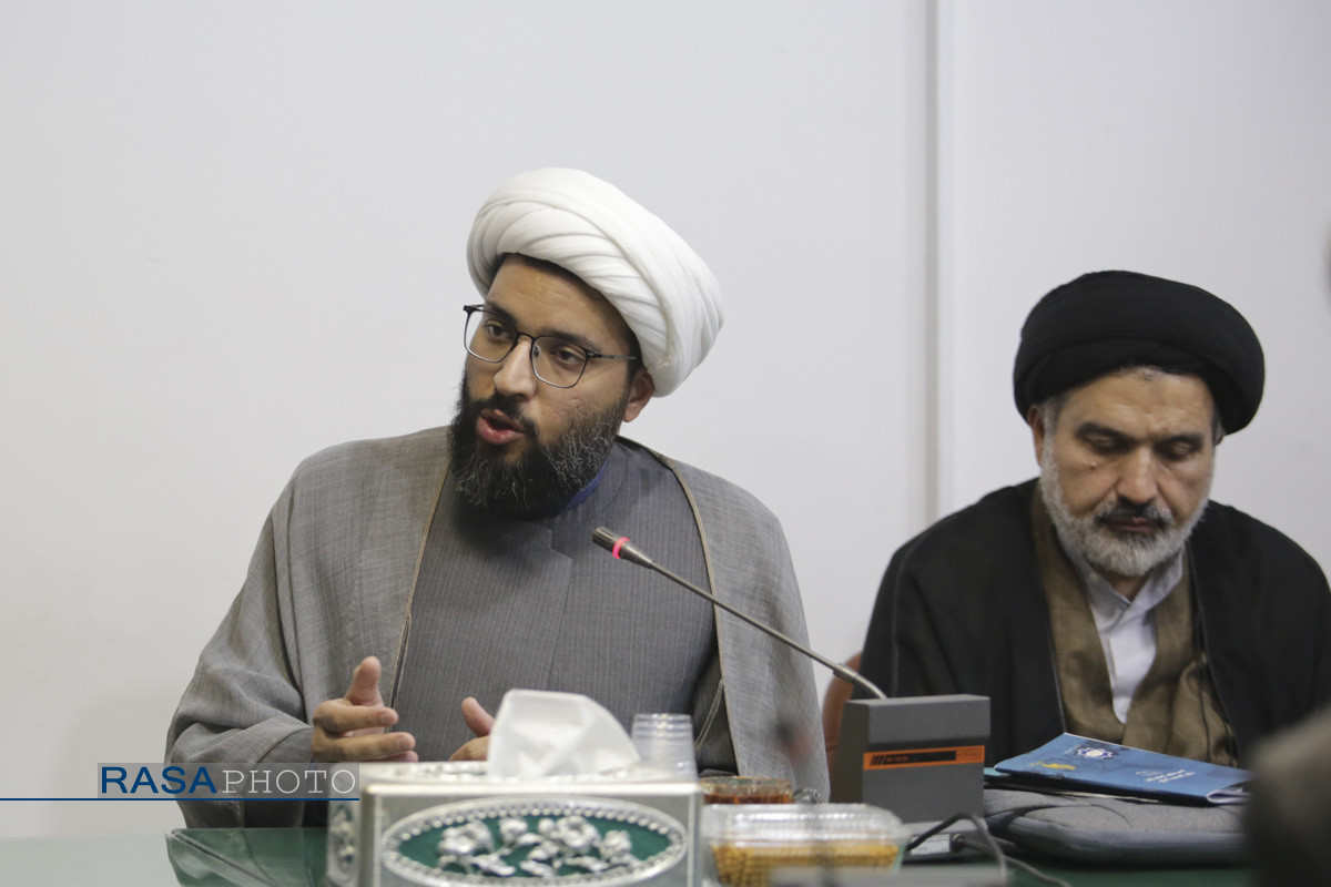 عصر قم