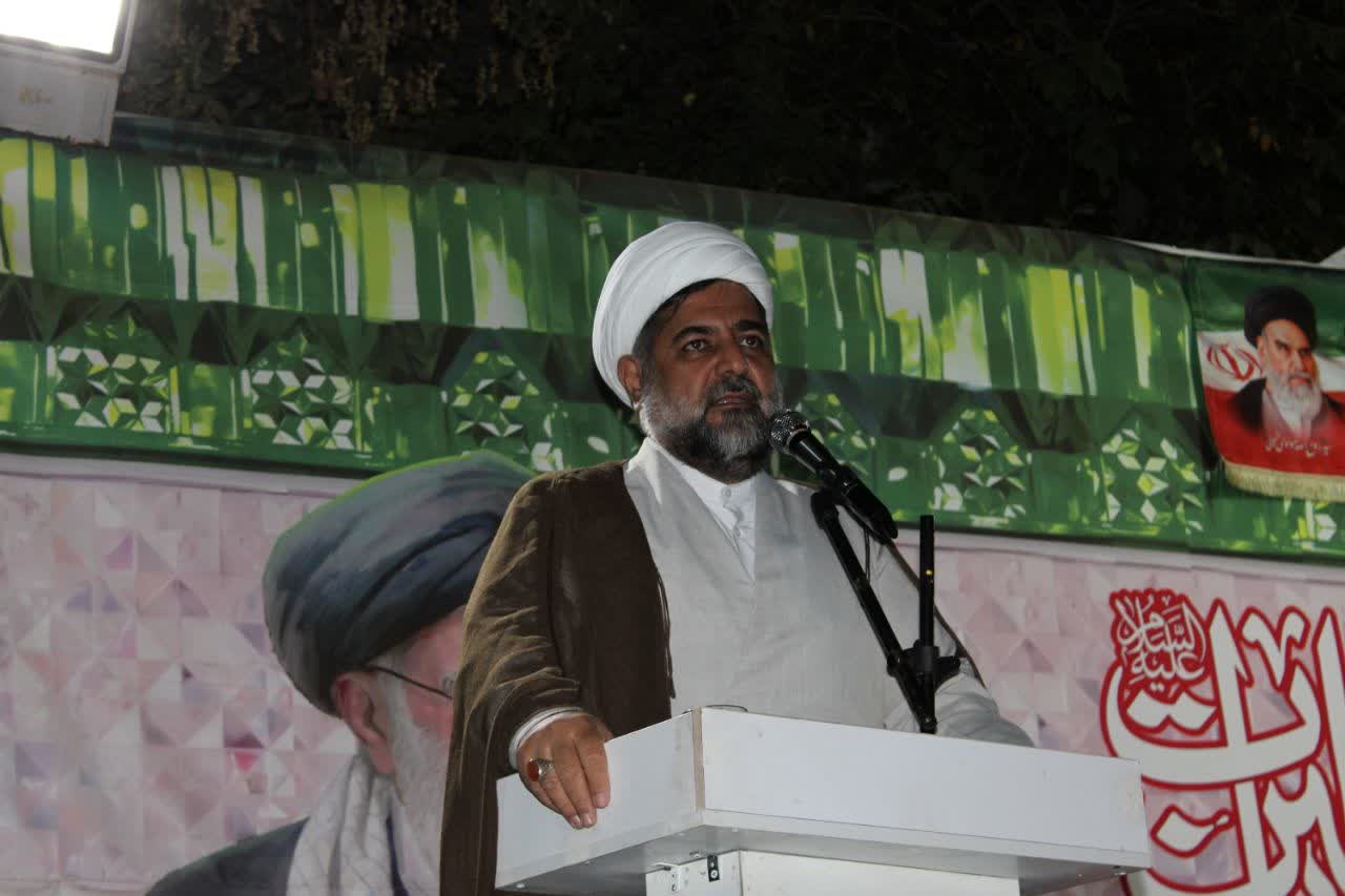 عصر قم