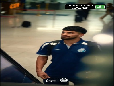 کلیپ جذاب از سفر کاروان استقلال به یزد برای تقابل با چادرملو