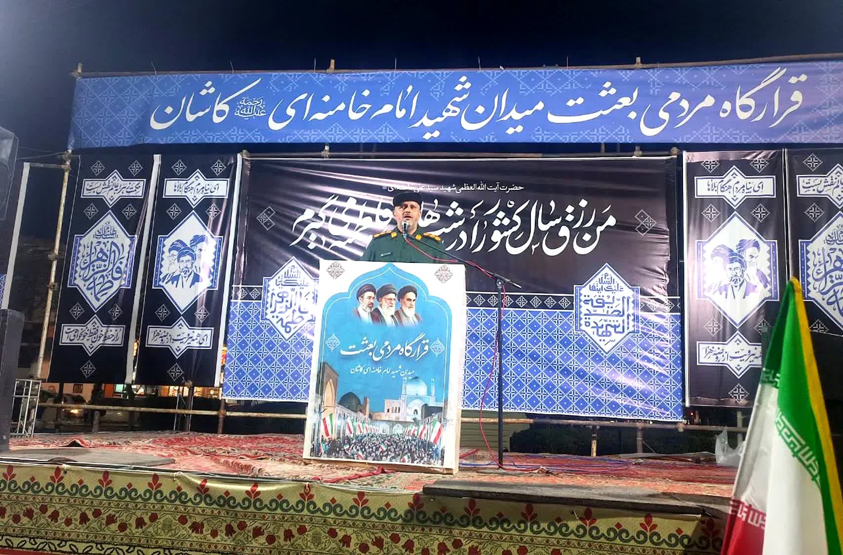 تحقق حرکت عمومی مردم، کلید عبور از مسیر گام دوم انقلاب است