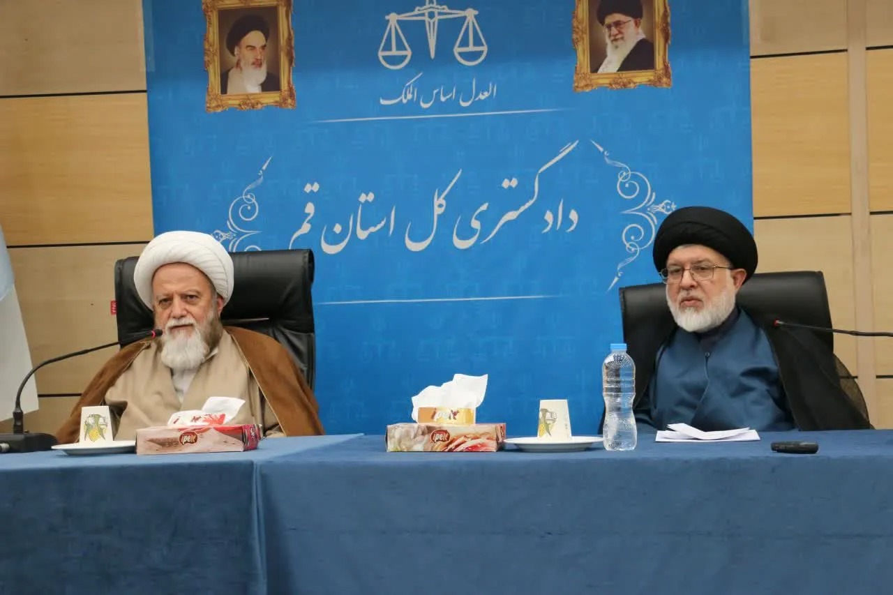 نشست «جلوگیری از اعمال نفوذ در دستگاه قضایی» برگزار شد